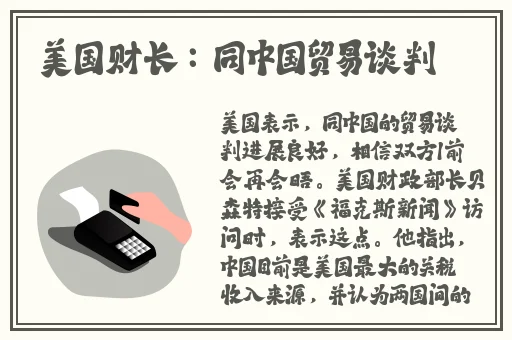 秋葵xxxapp