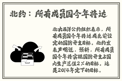 江西某地方节目主持人与领导房间