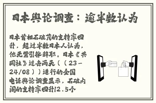 色播播影院