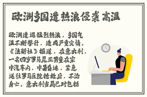 一面亲上边一面膜下奶的